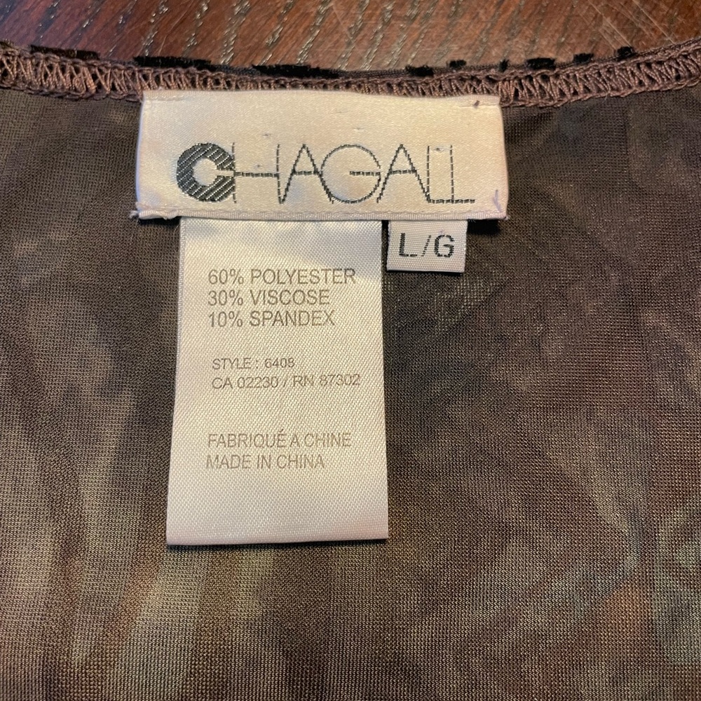 Vintage Unique Chagall Velvet Burnout Brown/Teal Top - Picture 6 of 10